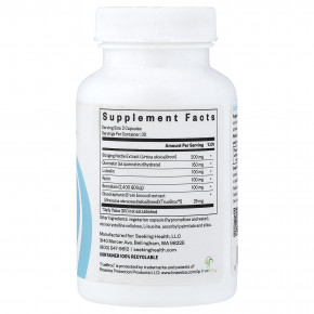 Seeking Health, HistaminX, 60 капсул в Москве - eco-herb.ru | изображение Seeking Health, HistaminX, 60 капсул в Москве - eco-herb.ru | фото