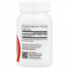 Seeking Health, Hydroxo-Adeno, витамин B12, 2000 мкг, 60 пастилок в Москве - eco-herb.ru | фото