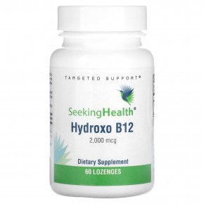 Seeking Health, Hydroxo B12, 2000 мкг, 60 пастилок - описание | фото