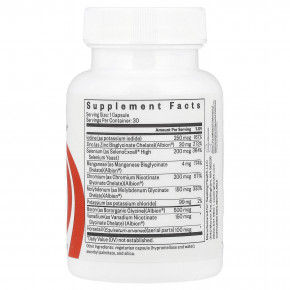 Seeking Health, комплекс микроэлементов II, 30 капсул в Москве - eco-herb.ru | фото