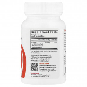 Seeking Health, Метил B12, 1000 мкг, 60 пастилок в Москве - eco-herb.ru | фото