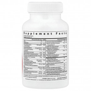 Seeking Health, Multivitamin One, жевательные таблетки, 30 жевательных таблеток в Москве - eco-herb.ru | фото