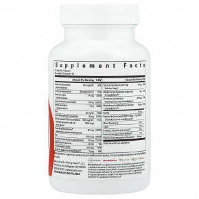 Seeking Health, Multivitamin One, мультивитамины, 45 капсул в Москве - eco-herb.ru | изображение Seeking Health, Multivitamin One, мультивитамины, 45 капсул в Москве - eco-herb.ru | фото