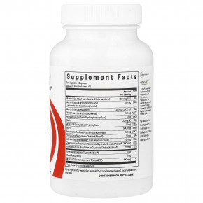 Seeking Health, мультивитамины One Sensitive, 45 капсул в Москве - eco-herb.ru | фото