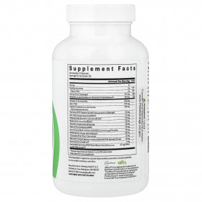 Seeking Health, питательные вещества для кишечника, 150 капсул в Москве - eco-herb.ru | фото