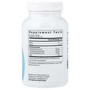 Seeking Health, Рыбий жир, 60 мягких таблеток в Москве - eco-herb.ru | фото