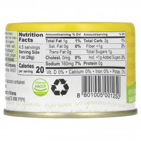 Sempio, кимчи, обжаренное, 160 г (5,64 унции) в Москве - eco-herb.ru | изображение Sempio, кимчи, обжаренное, 160 г (5,64 унции) в Москве - eco-herb.ru | фото