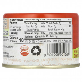 Sempio, кимчи, оригинальный вкус, 160 г (5,64 унции) в Москве - eco-herb.ru | фото