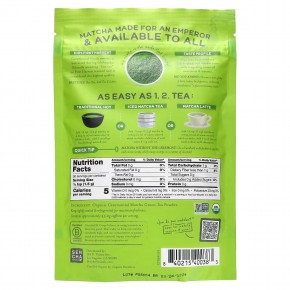 Sencha Naturals, Органический матча Emperors, 75 г (2,6 унции) в Москве - eco-herb.ru | фото