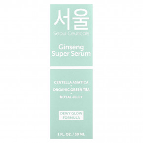 SeoulCeuticals, Ginseng Super Serum, 1 fl oz (30 ml) в Москве - eco-herb.ru | фото