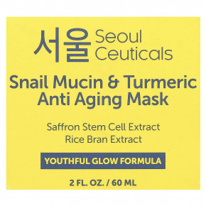 SeoulCeuticals, омолаживающая маска для лица с муцином улитки и куркумой, 60 мл (2 жидк. унции) в Москве - eco-herb.ru | фото