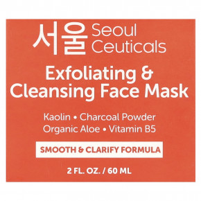 SeoulCeuticals, отшелушивающая и очищающая маска для лица, 60 мл (2 жидк. унции) в Москве - eco-herb.ru | фото