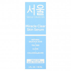 SeoulCeuticals, сыворотка для очищения кожи Miracle, 30 мл (1 жидк. унция) в Москве - eco-herb.ru | фото