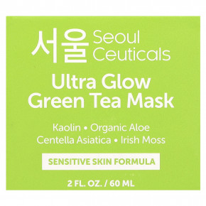 SeoulCeuticals, Ultra Glow, маска для красоты с зеленым чаем, 60 мл (2 жидк. унц.) в Москве - eco-herb.ru | фото