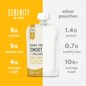 Serenity Kids, безмолочный смузи с коллагеном, батат со специями, для детей от 6 месяцев, 99 г (3,5 унции) в Москве - eco-herb.ru | фото