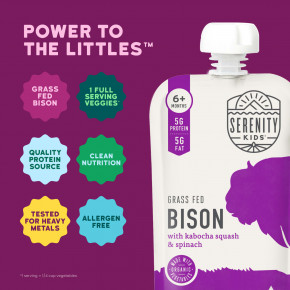 Serenity Kids, бизон травяного откорма с тыквой и шпинатом, для детей от 6 месяцев, 99 г (3,5 унции) в Москве - eco-herb.ru | фото