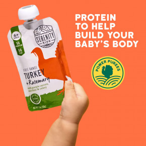 Serenity Kids, Фермерская индейка + розмарин с фиолетовой морковью, цукини и сельдереем, для детей от 6 месяцев, 99 г (3,5 унции) в Москве - eco-herb.ru | фото