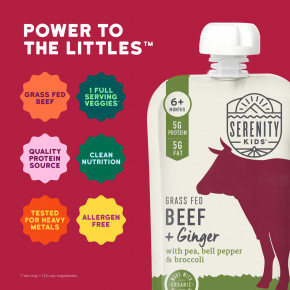 Serenity Kids, говядина травяного откорма с имбирем, горохом, болгарским перцем и брокколи, для детей от 6 месяцев, 99 г (3,5 унции) в Москве - eco-herb.ru | фото