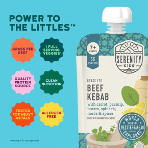 Serenity Kids, кабаб из говядины травяного откорма с морковью, пастернаком, картофелем, шпинатом, травами и специями, для детей от 7 месяцев, 99 г (3,5 унции) в Москве - eco-herb.ru | фото