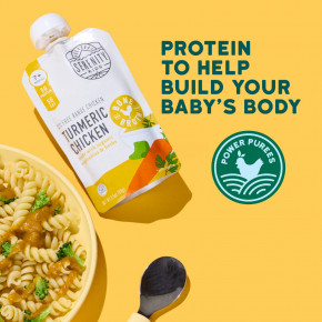 Serenity Kids, куркума с органическими овощами и травами, для детей от 7 месяцев, 99 г (3,5 унции) в Москве - eco-herb.ru | фото