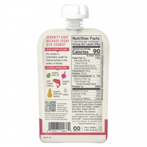 Serenity Kids, лосось дикого улова с мускатной тыквой и свеклой, для детей от 6 месяцев, 99 г (3,5 унции) в Москве - eco-herb.ru | фото