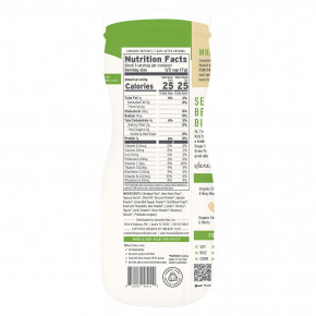 Serenity Kids, органические колечки без злаков, брокколи и шпинат, 42 г (1,5 унции) в Москве - eco-herb.ru | изображение Serenity Kids, органические колечки без злаков, брокколи и шпинат, 42 г (1,5 унции) в Москве - eco-herb.ru | фото