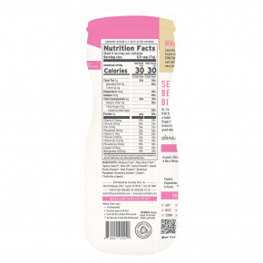 Serenity Kids, органические колечки без злаков, морковь и свекла, 42 г (1,5 унции) в Москве - eco-herb.ru | фото