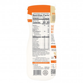 Serenity Kids, органические колечки без злаков, тыква и корица, 42 г (1,5 унции) в Москве - eco-herb.ru | изображение Serenity Kids, органические колечки без злаков, тыква и корица, 42 г (1,5 унции) в Москве - eco-herb.ru | фото