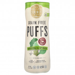 Serenity Kids, Слойки без злаков, брокколи и шпинат, 42 г (1,5 унции) (Товар снят с продажи) в Москве - eco-herb.ru | фото