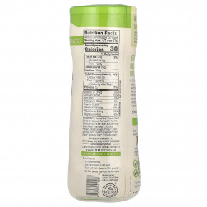 Serenity Kids, Слойки без злаков, брокколи и шпинат, 42 г (1,5 унции) (Товар снят с продажи) в Москве - eco-herb.ru | фото