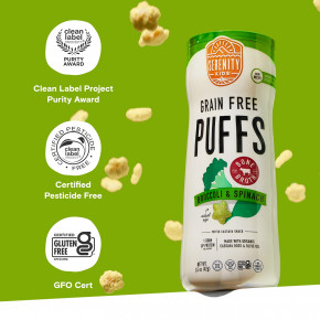 Serenity Kids, Слойки без злаков, брокколи и шпинат, 42 г (1,5 унции) (Товар снят с продажи) в Москве - eco-herb.ru | фото