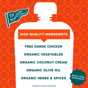 Serenity Kids, тикка масала из курицы с морковью, кокосовым кремом, стручковой фасолью, травами и специями, для детей от 6 месяцев, 99 г (3,5 унции) в Москве - eco-herb.ru | фото