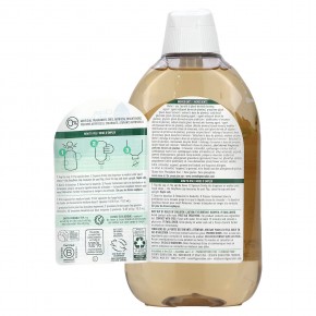 Seventh Generation, Easydose, ультраконцентрированное средство для стирки, с розовым вкусом, 66 стирок, 683 мл (23,1 жидк. унции) в Москве - eco-herb.ru | фото