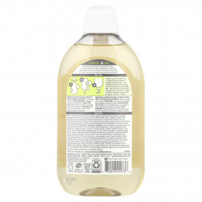 Seventh Generation, Easydose Ultra Power +, средство для стирки, очищающее средство, 683 мл (23,1 жидк. Унции) в Москве - eco-herb.ru | фото