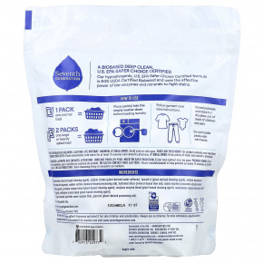 Seventh Generation, Пакеты с моющими средствами для стирки, без добавок, прозрачные, без отдушек, 45 упаковок, 900 г (1,98 фунта) в Москве - eco-herb.ru | изображение Seventh Generation, Пакеты с моющими средствами для стирки, без добавок, прозрачные, без отдушек, 45 упаковок, 900 г (1,98 фунта) в Москве - eco-herb.ru | фото