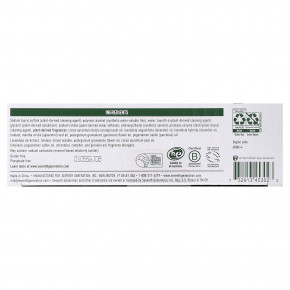 Seventh Generation, салфетки для стирки, свежая лаванда, 32 шт., 122,4 г (4,317 унции) в Москве - eco-herb.ru | фото