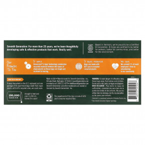 Seventh Generation, Высокие кухонные мешки для мусора на кулиске, особо прочные, белые, 20 пакетов по 49 л (13 галлонов) (Товар снят с продажи) в Москве - eco-herb.ru | фото