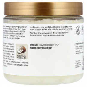 SheaMoisture, 100% кокосовое масло первого отжима, 411 г (14,5 унции) в Москве - eco-herb.ru | фото