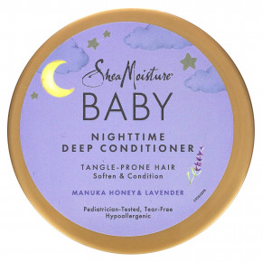 SheaMoisture, Baby, ночной кондиционер, мед манука и лаванда, 340 мл (12 жидк. унц.) в Москве - eco-herb.ru | фото