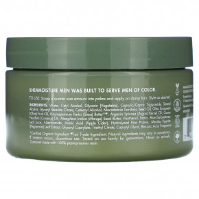 SheaMoisture, Для мужчин, определяющий крем, аргановое масло и масло ши, 113 г (4 унции) (Товар снят с продажи) в Москве - eco-herb.ru | изображение SheaMoisture, Для мужчин, определяющий крем, аргановое масло и масло ши, 113 г (4 унции) (Товар снят с продажи) в Москве - eco-herb.ru | фото