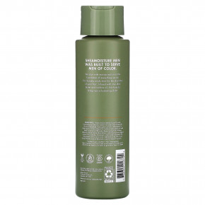 SheaMoisture, Для мужчин, увлажняющий шампунь, необработанное масло ши и масло мафуры, 444 мл (15,8 унции) в Москве - eco-herb.ru | фото