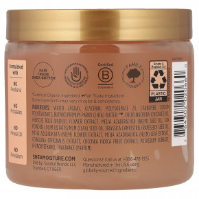 SheaMoisture, гель для укладки, для фиксации и блеска волос, кокос, гибискус и семена льна, 425 г (15 унций) в Москве - eco-herb.ru | изображение SheaMoisture, гель для укладки, для фиксации и блеска волос, кокос, гибискус и семена льна, 425 г (15 унций) в Москве - eco-herb.ru | фото