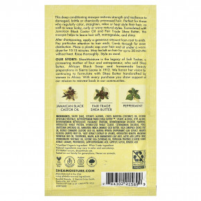 SheaMoisture, ямайское черное касторовое масло, маска для укрепления и восстановления волос, 57 г (2 унции) в Москве - eco-herb.ru | изображение SheaMoisture, ямайское черное касторовое масло, маска для укрепления и восстановления волос, 57 г (2 унции) в Москве - eco-herb.ru | фото