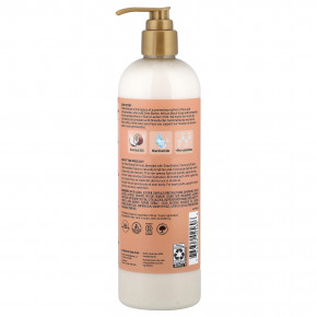 SheaMoisture, осветляющий лосьон для тела, кокос и гибискус, 473 мл (16 жидк. унций) в Москве - eco-herb.ru | изображение SheaMoisture, осветляющий лосьон для тела, кокос и гибискус, 473 мл (16 жидк. унций) в Москве - eco-herb.ru | фото