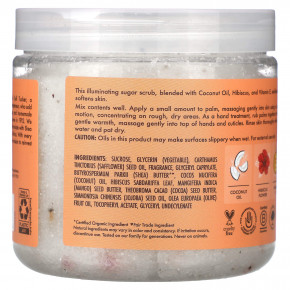 SheaMoisture, Осветляющий скраб для рук и тела с витамином E, кокосом и гибискусом, 567 г (20 унций) (Товар снят с продажи) в Москве - eco-herb.ru | фото