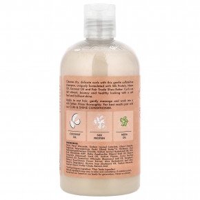 SheaMoisture, шампунь для придания блеска кучерявым волосам, кокос и гибискус, для густых кучерявых волос, 384 мл (13 жидк. унций) в Москве - eco-herb.ru | изображение SheaMoisture, шампунь для придания блеска кучерявым волосам, кокос и гибискус, для густых кучерявых волос, 384 мл (13 жидк. унций) в Москве - eco-herb.ru | фото