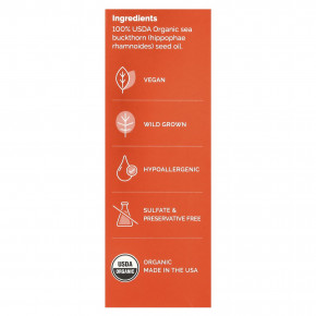 Sibu Beauty, Масло из семян морских ягод, 30 мл (1 жидк. Унция) в Москве - eco-herb.ru | изображение Sibu Beauty, Масло из семян морских ягод, 30 мл (1 жидк. Унция) в Москве - eco-herb.ru | фото