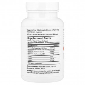 Sibu Beauty, Омега-7, 180 капсул в Москве - eco-herb.ru | фото