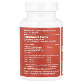 Sibu Beauty, Омега-7 плюс, 60 мягких таблеток в Москве - eco-herb.ru | изображение Sibu Beauty, Омега-7 плюс, 60 мягких таблеток в Москве - eco-herb.ru | фото