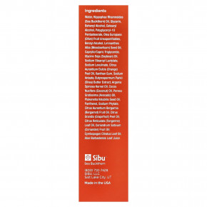 Sibu Beauty, питательный крем для лица, 30 мл (1 жидк. унция) в Москве - eco-herb.ru | изображение Sibu Beauty, питательный крем для лица, 30 мл (1 жидк. унция) в Москве - eco-herb.ru | фото